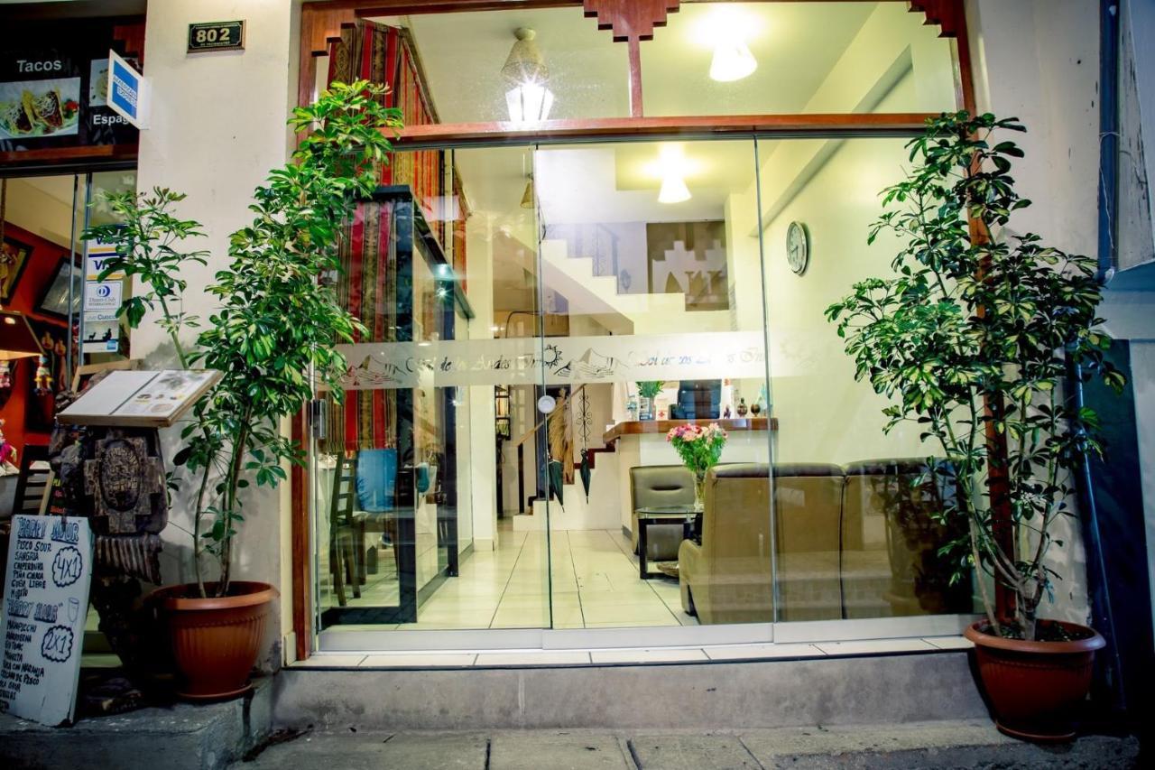 Hotel Sol De Los Andes Inn - Machu Picchu Aguas Calientes 外观 照片