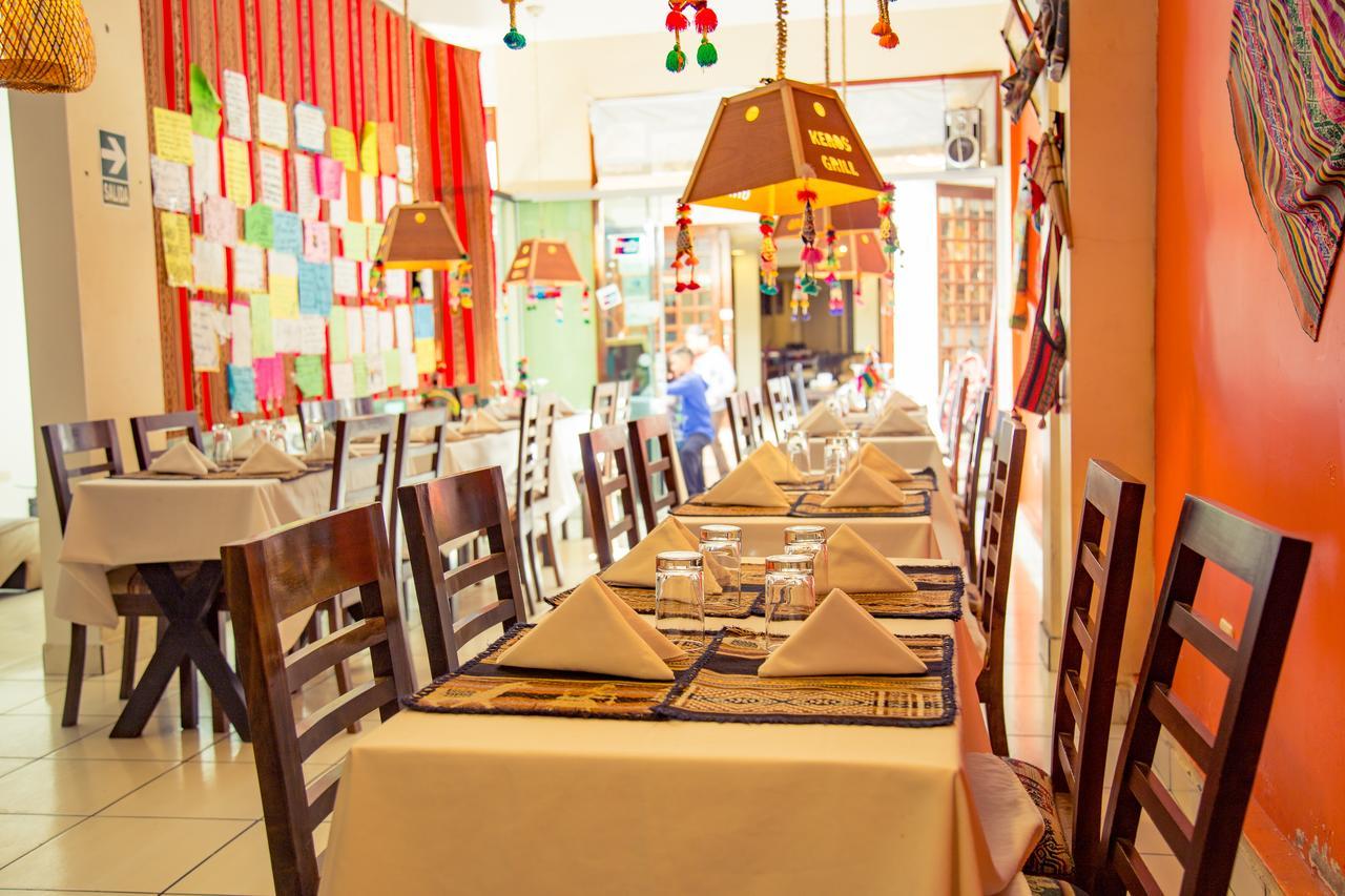 Hotel Sol De Los Andes Inn - Machu Picchu Aguas Calientes 外观 照片