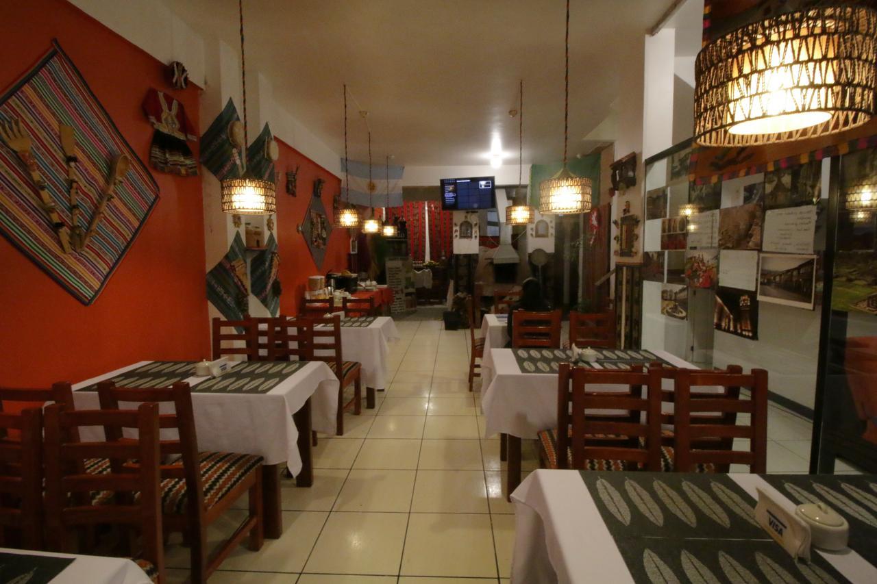 Hotel Sol De Los Andes Inn - Machu Picchu Aguas Calientes 外观 照片